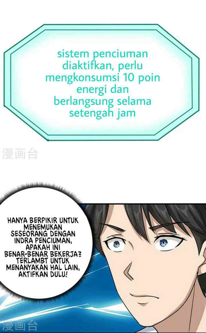 School Flower Master chapter 16 halaman 11