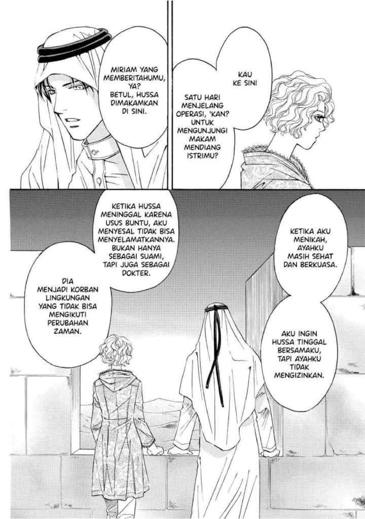 The Sheikh Surgeon's Baby chapter 12 halaman 10