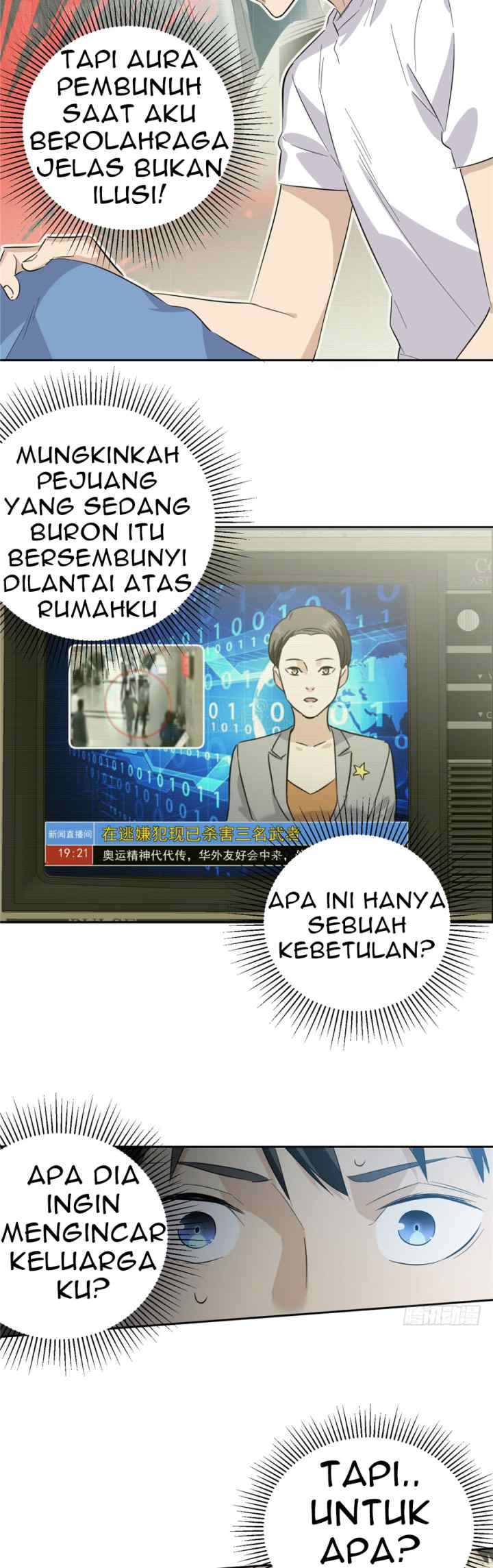 Global Gao Wu chapter 6 halaman 8