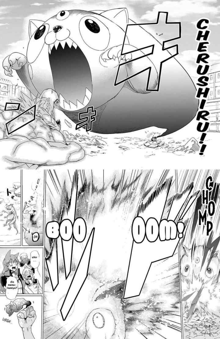Mairimashita! Iruma-kun chapter 86 halaman 4