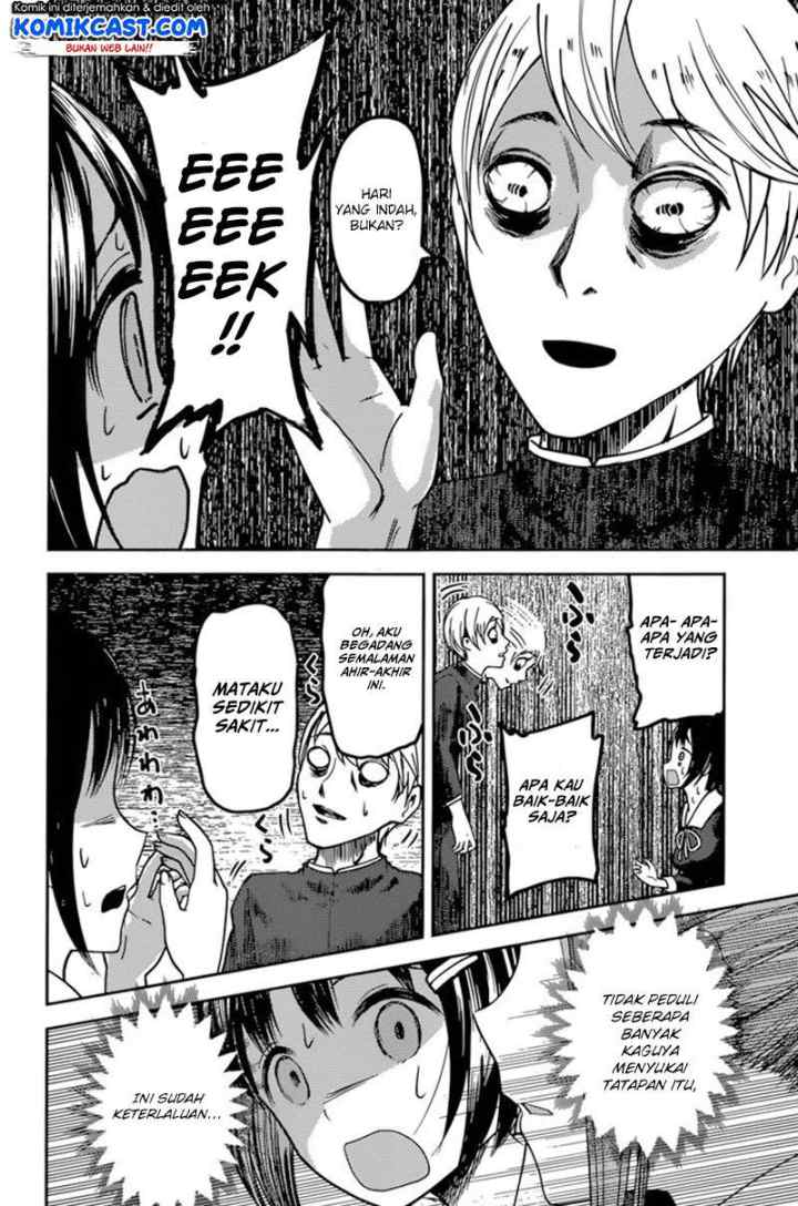 Kaguya-sama wa Kokurasetai: Tensai-tachi no Renai Zunousen chapter 64 halaman 17