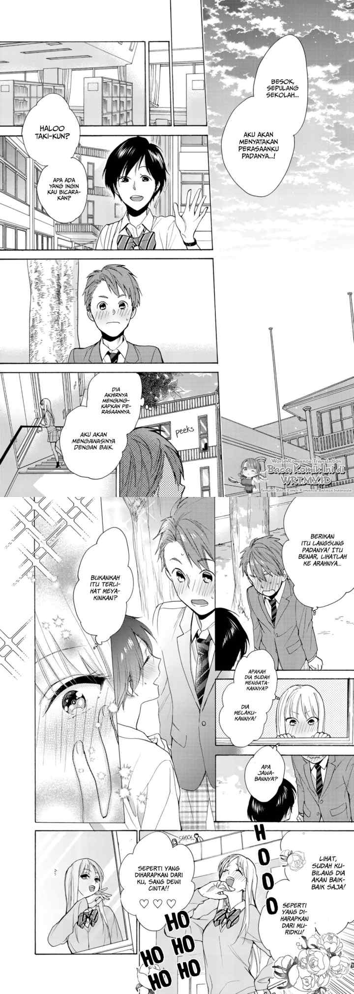 Karen Ichijou Tempts Him chapter 2 halaman 11