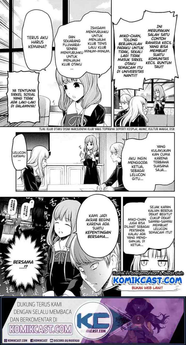 Kaguya-sama wa Kokurasetai: Tensai-tachi no Renai Zunousen chapter 213 halaman 7