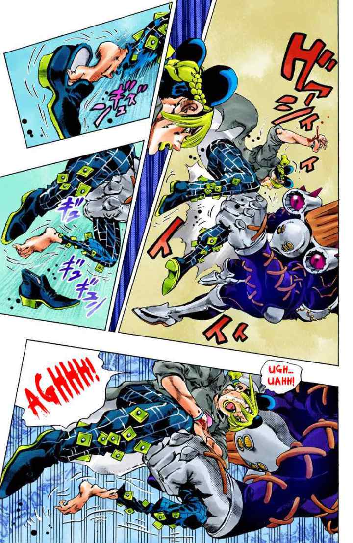JoJo no Kimyou na Bouken - Stone Ocean chapter 88 halaman 5
