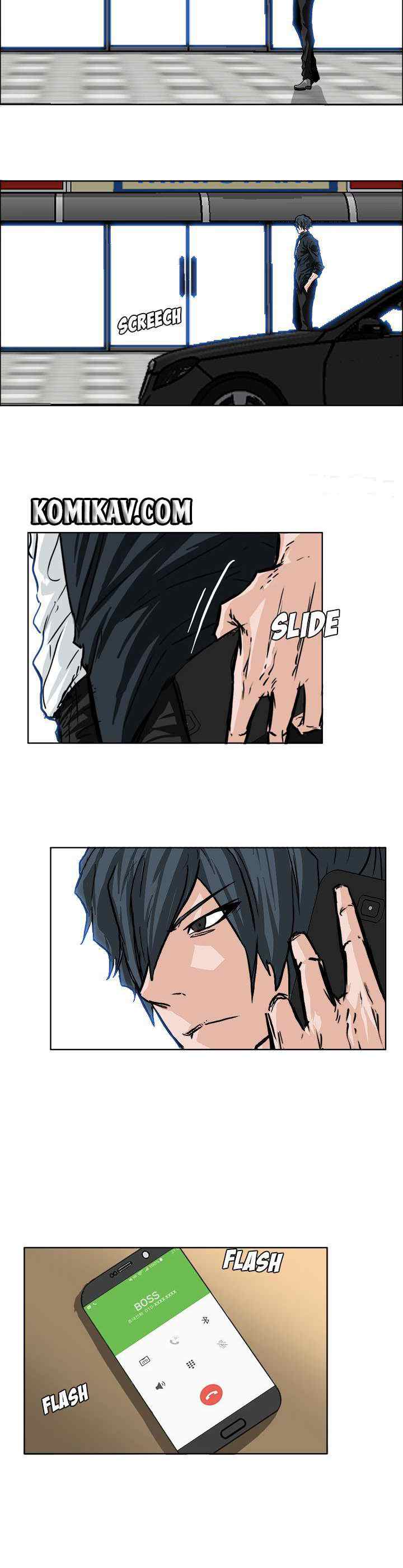 Boss in School chapter 51 halaman 7