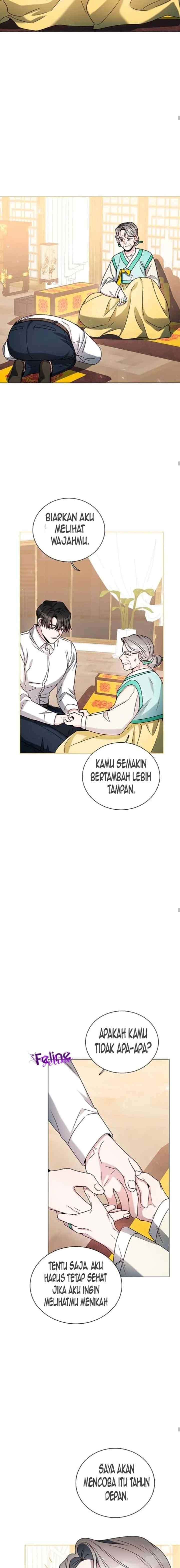 I Just Want To Do It With You chapter 25 halaman 13