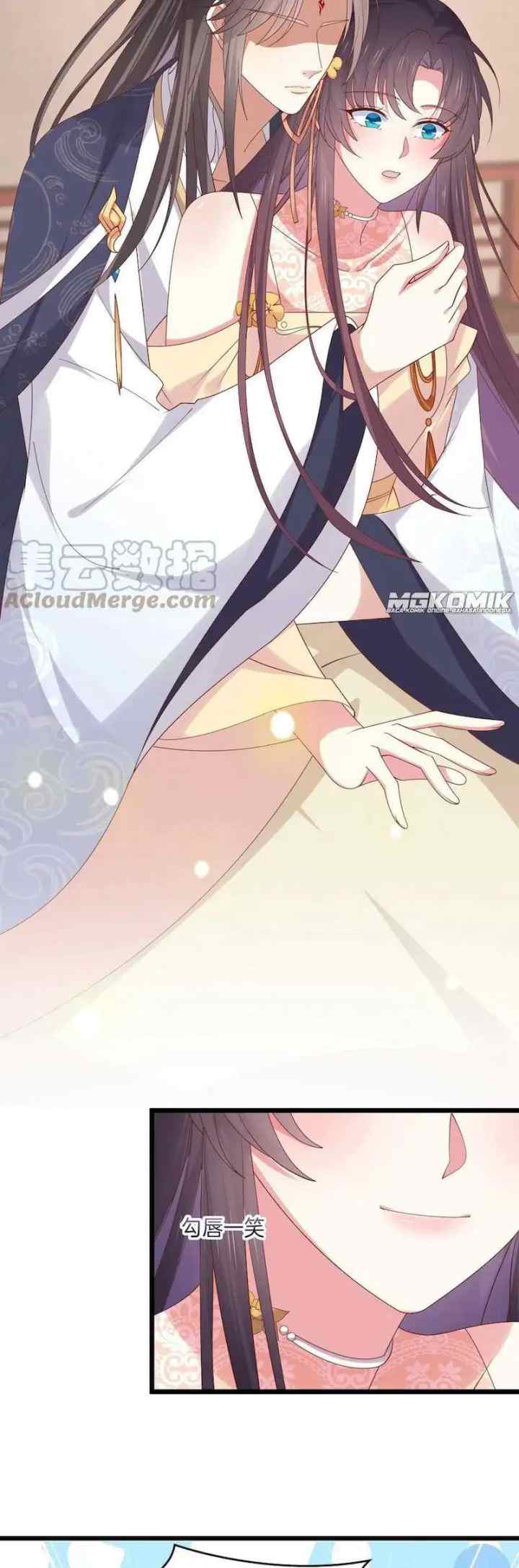 Pupillary Master chapter 282 halaman 5
