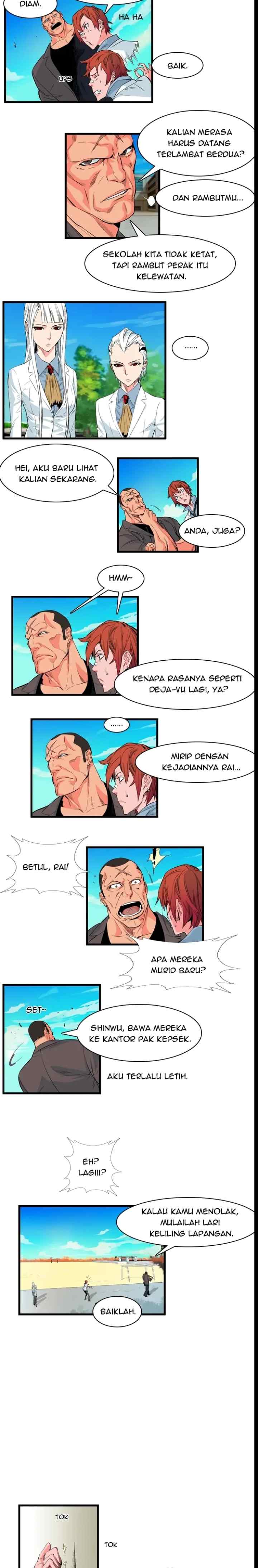 Noblesse chapter 98 halaman 5
