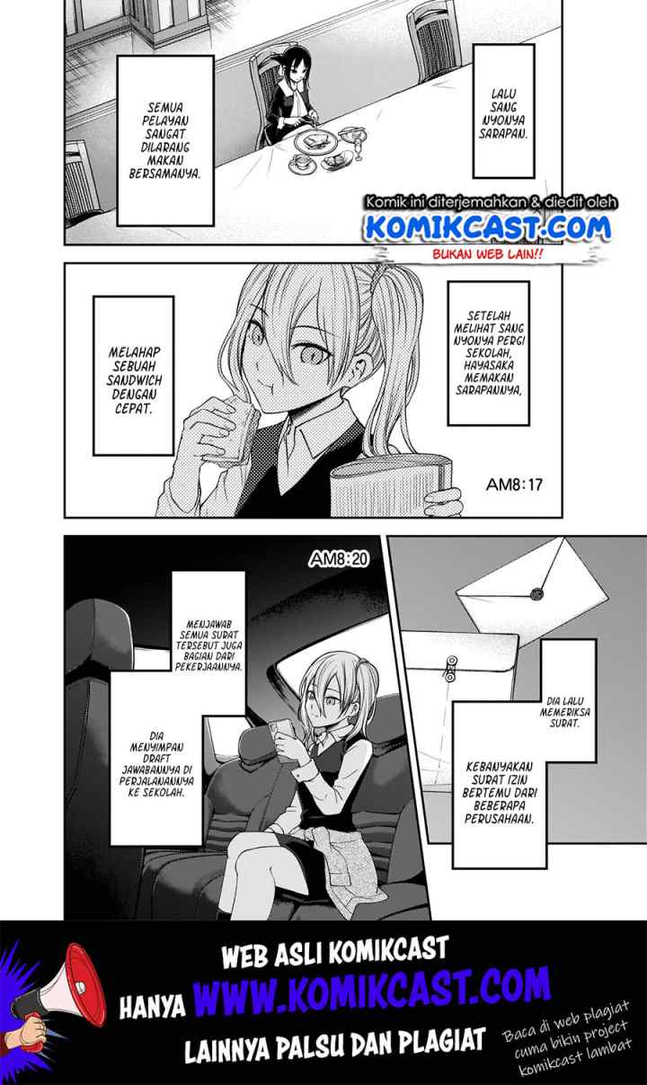 Kaguya-sama wa Kokurasetai: Tensai-tachi no Renai Zunousen chapter 179 halaman 7