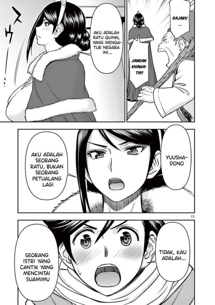 Isekai Furin ll ~Michibika Reshi Hitodzuma Tachi to Bukiyo Tensei Yuusha~ chapter 5 halaman 12