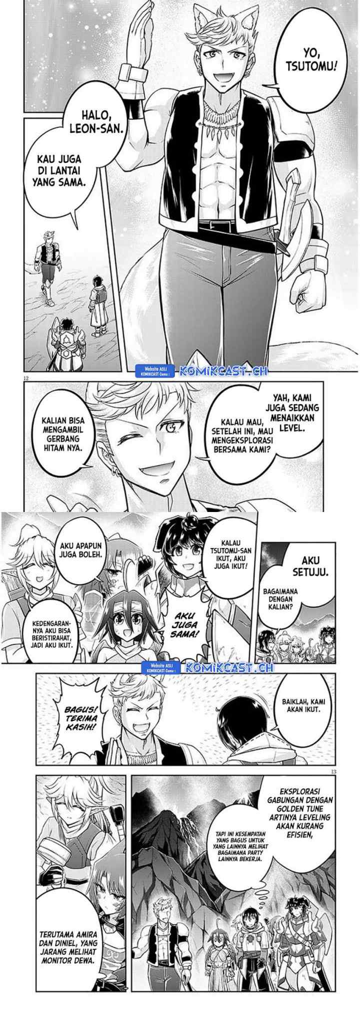 Live Dungeon! chapter 63 halaman 7