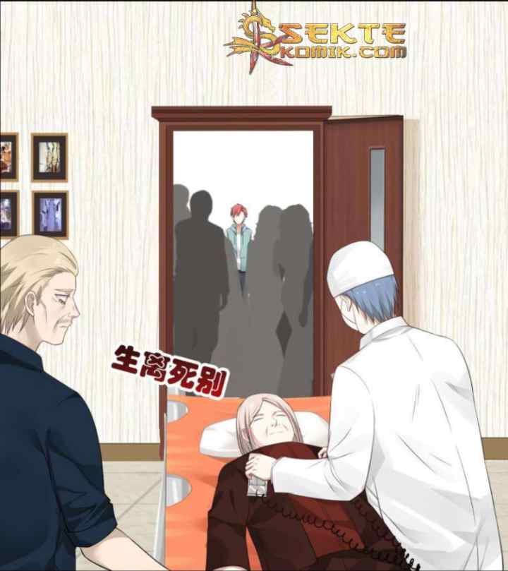 I Have a Dragon on My Body chapter 4 halaman 5
