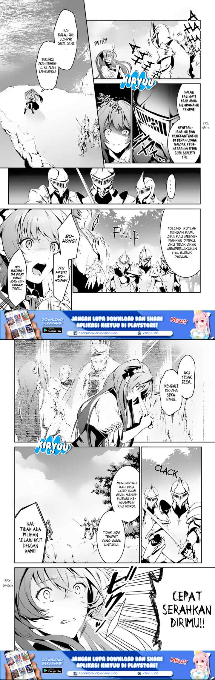 Tenkuu no Shiro o Moratta no de Isekai de Tanoshiku Asobitai chapter 1 halaman 12