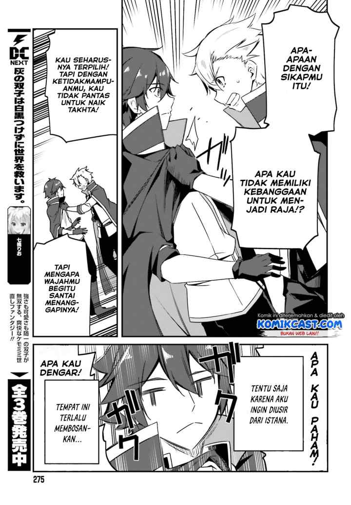 The Incompetent Prince Who Has Been Banished Wants To Hide His Abilities chapter 1.1 halaman 7