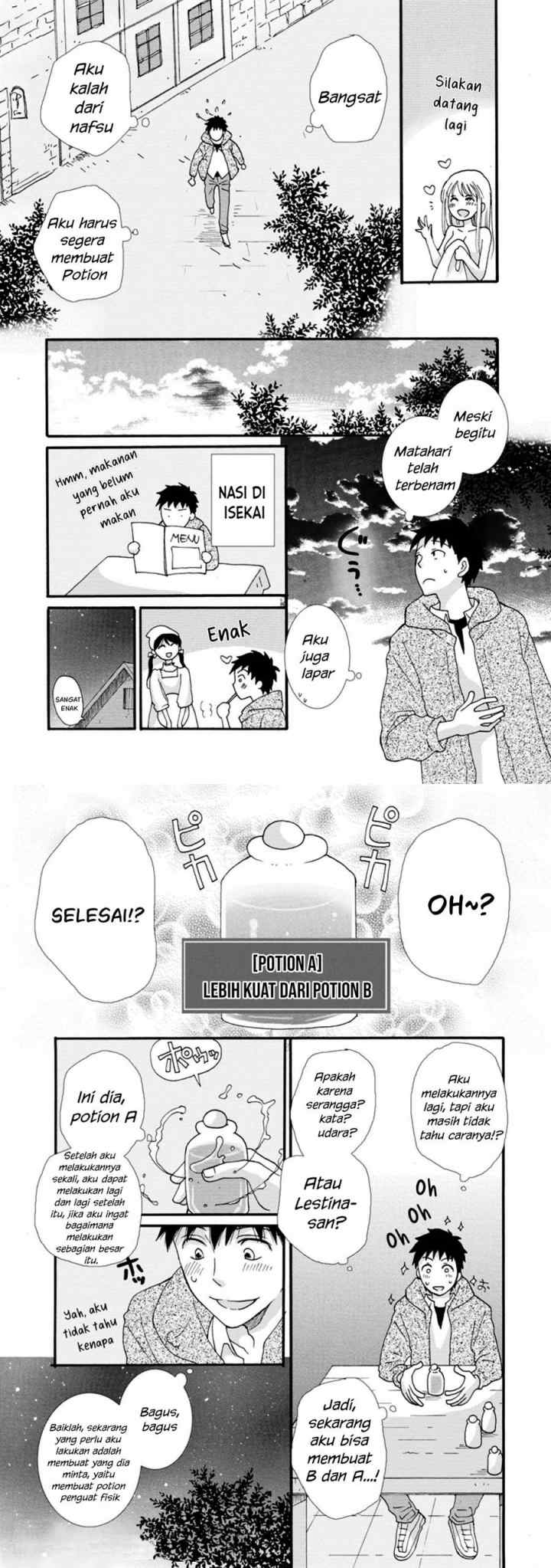 Ataerareta Skill wo Tsukatte Kasei de Isekai Bijotachi to Ichaicha shitai chapter 2 halaman 14