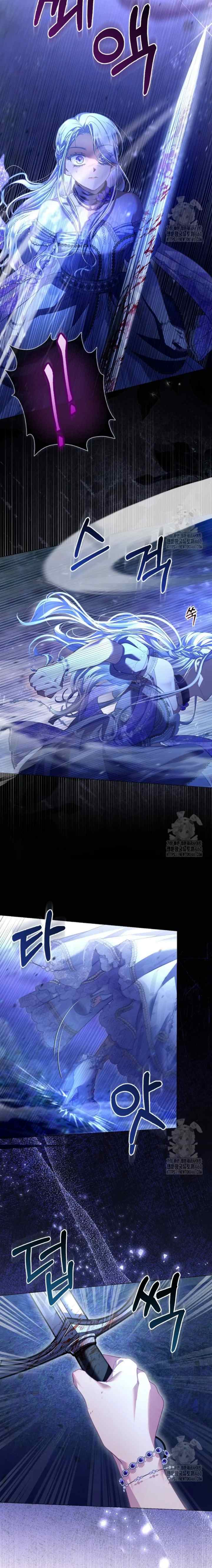 The Villainous Duke's Daughter's Special Rice Cultivation Method chapter 51 halaman 6