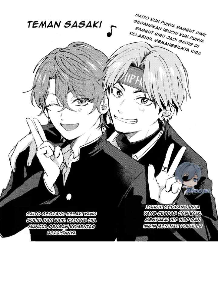 Dameo To Yaba Otoko chapter 5 halaman 11