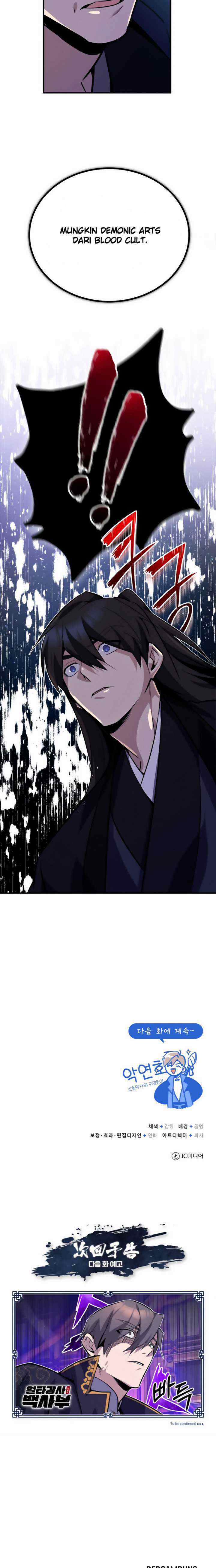 Number One Star Instructor Master Baek (One Hit Teacher, Master Baek) chapter 12.2 halaman 15