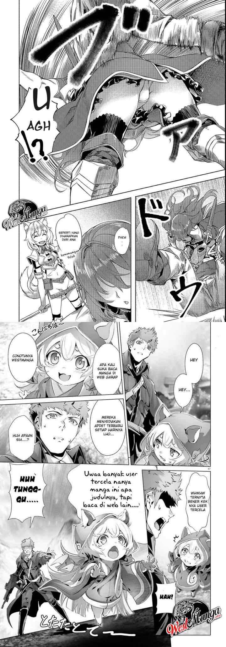 Isekai de Slow Life wo (Ganbou) chapter 2 halaman 12