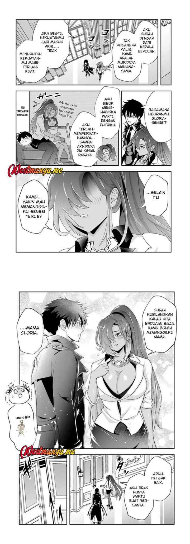 Sono Akuyaku Kizoku, Mama Heroine ga Suki Sugiru ~Shinshi na Doryoku de Saikyou to Nari Fuguu na Oshi Chara Tasukemakuru~ chapter 17.1 halaman 7
