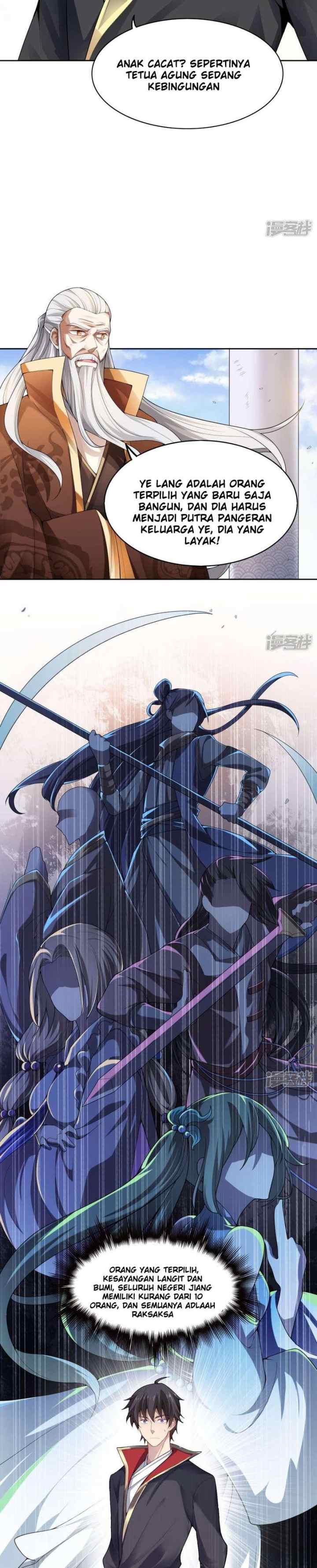 Domination One Sword chapter 1 halaman 12