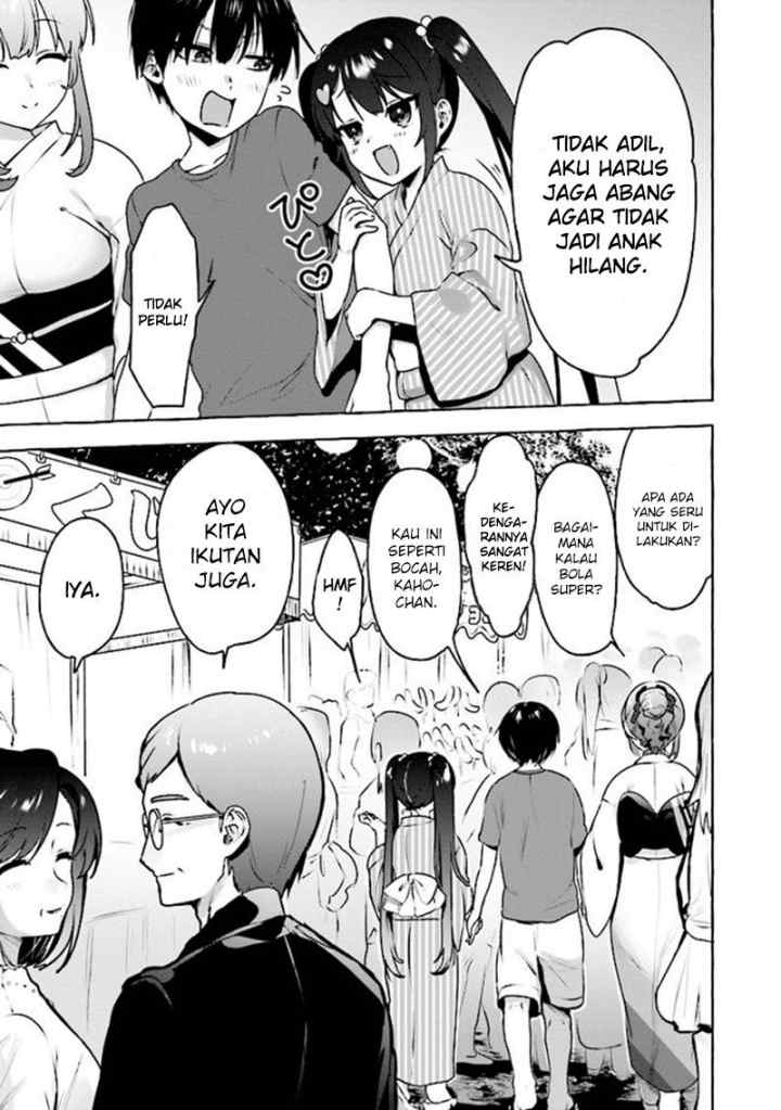 I'm Sandwiched Between Sweet and Spicy Sister-In-Law chapter 7 halaman 8