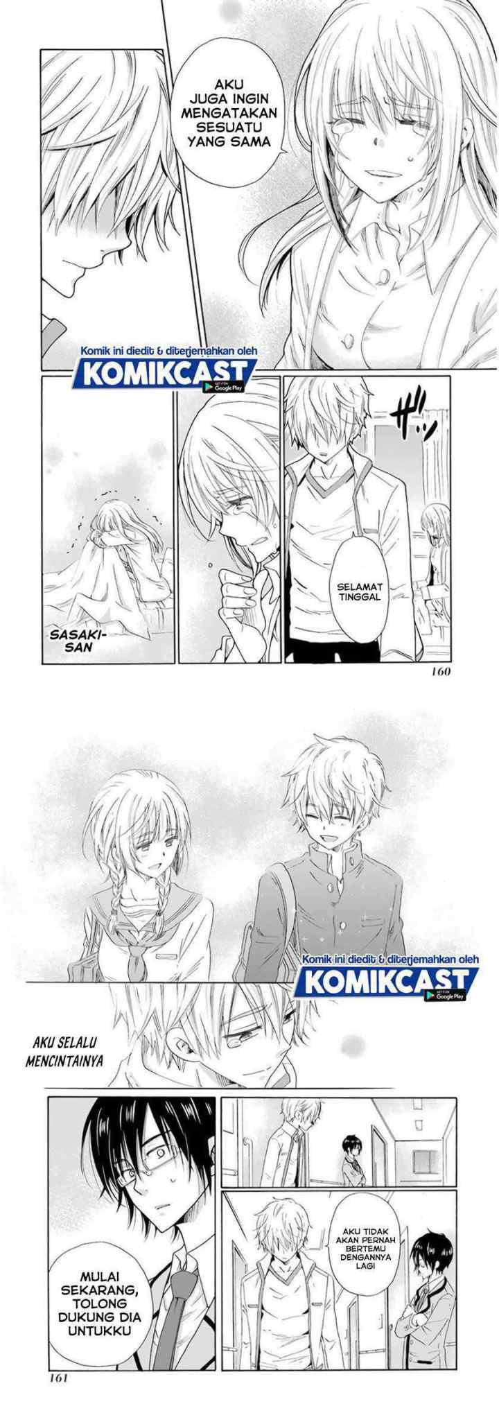 Boku no Namae wa chapter 31 halaman 5