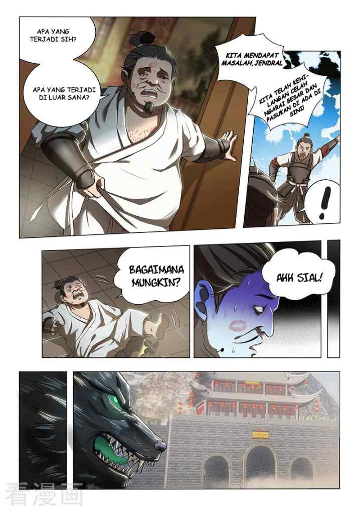 Lord of the Universe chapter 3 halaman 5