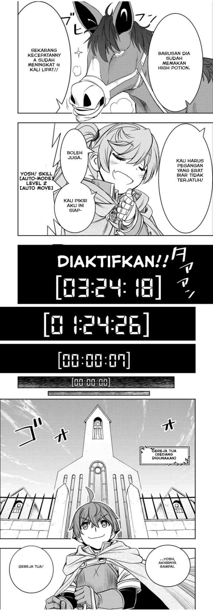 Dame Skill [Auto Mode] ga Kakuseishimashita ~Are, Guild no Scout-san, Ore wo chapter 23 halaman 5