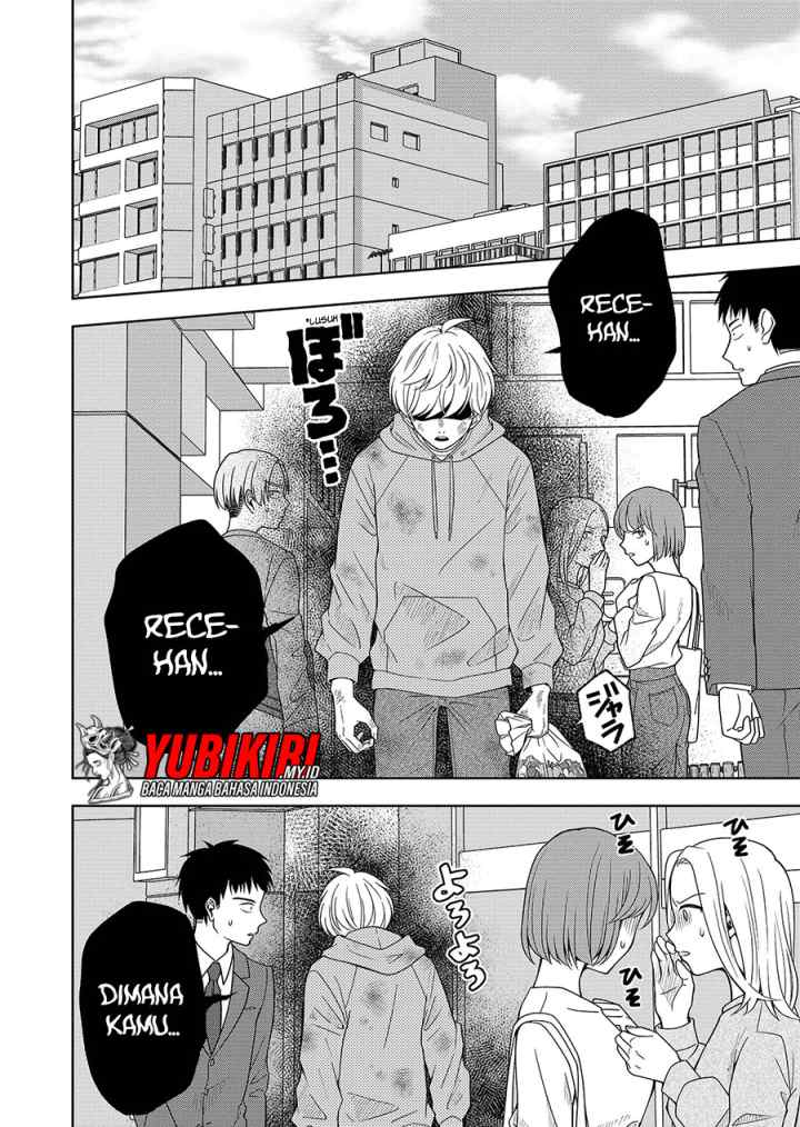 Hijiri-san wa Scenario-douri ni Ikanai chapter 1.1 halaman 5