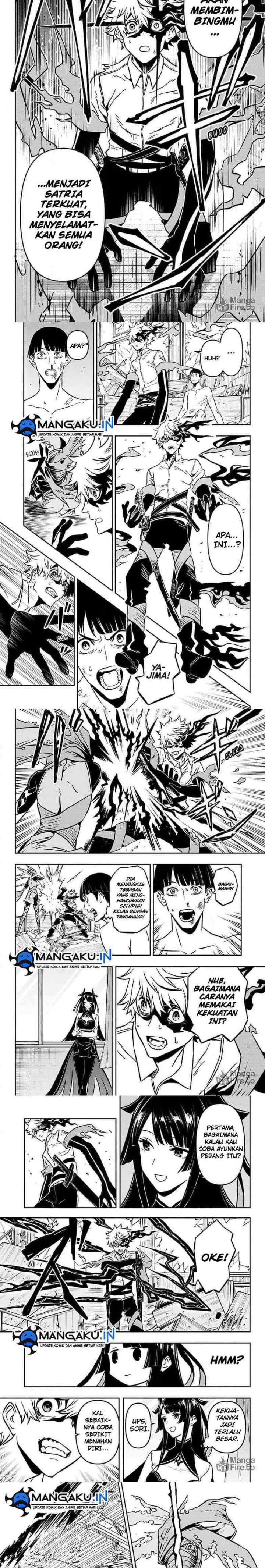 Nue's Exorcist chapter 1 halaman 14