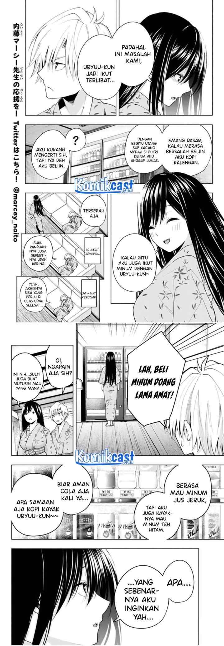 Amagami-san Chi no Enmusubi chapter 21 halaman 7
