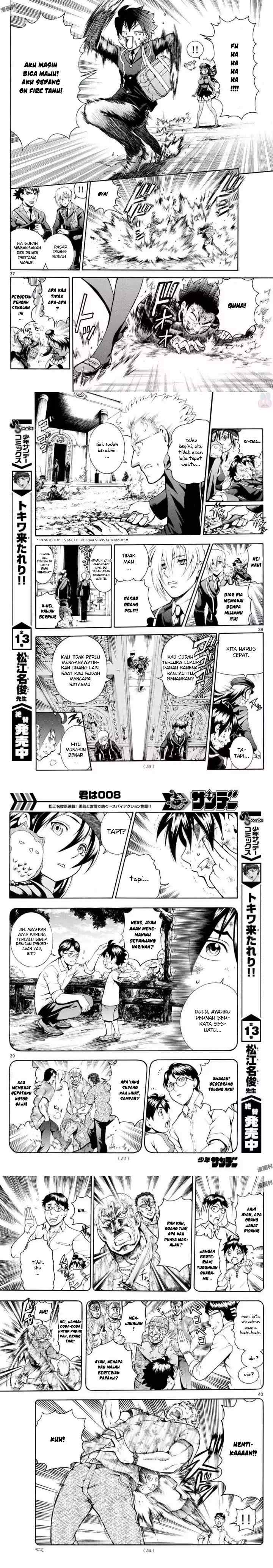 Kimi wa 008 chapter 1 halaman 11
