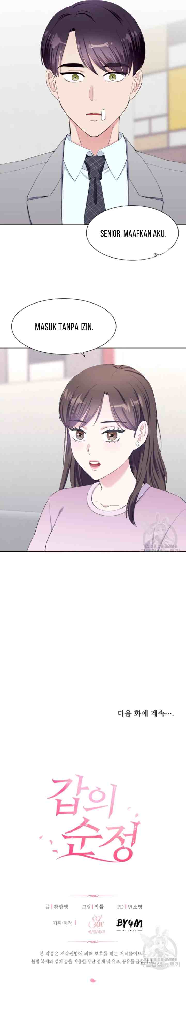 Pure Love of a Man chapter 41 halaman 16