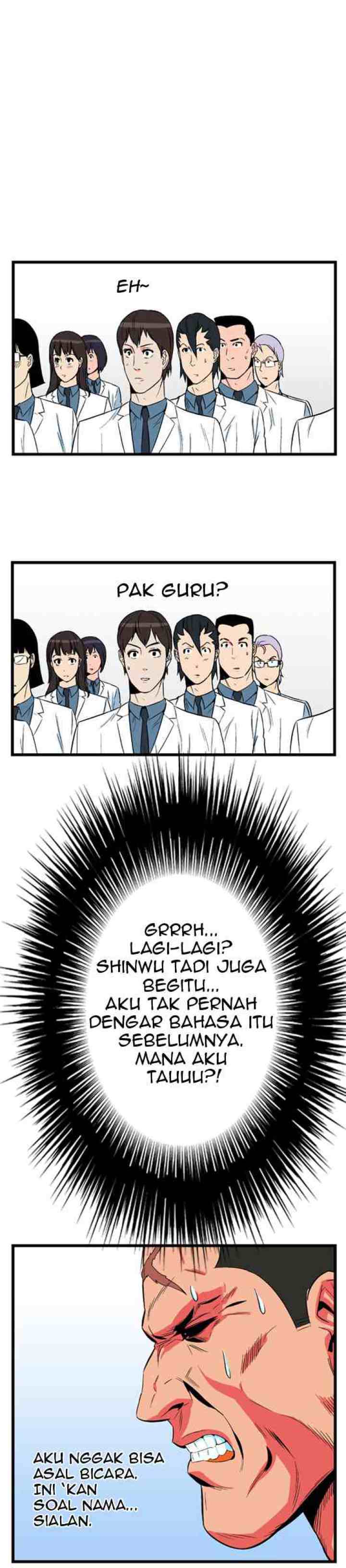 Noblesse chapter 7 halaman 9