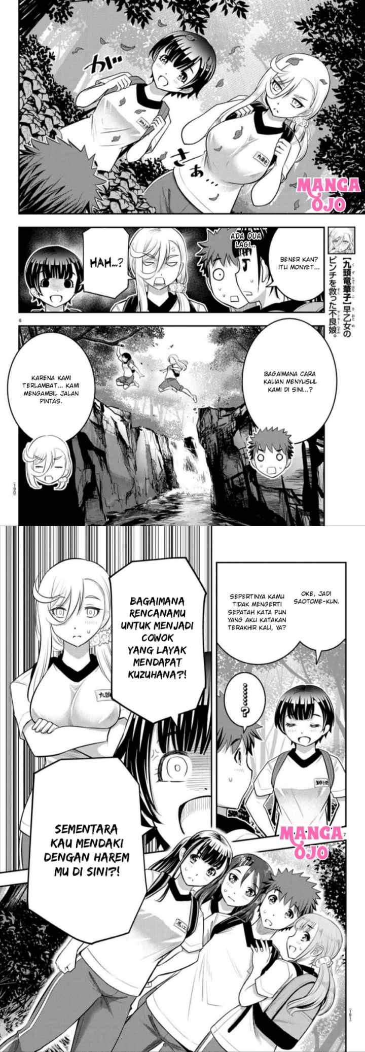 Yankee JK Kuzuhana-chan chapter 28 halaman 5