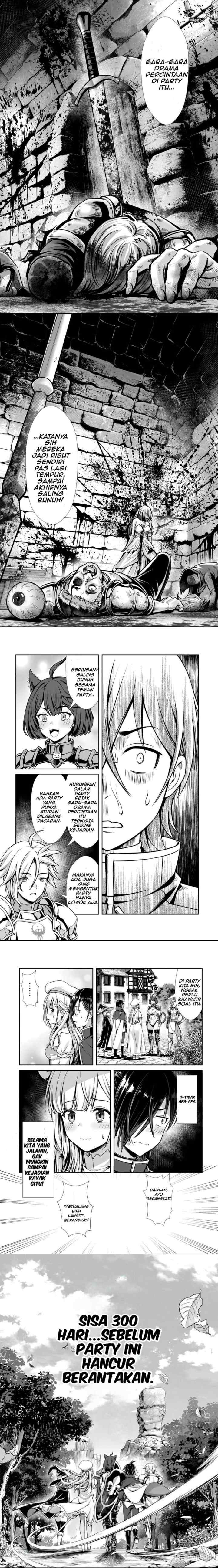 Ore to Seijo ga Dekiteru Koto ga Baretara Kono Party wa Houkai suru chapter 1 halaman 18