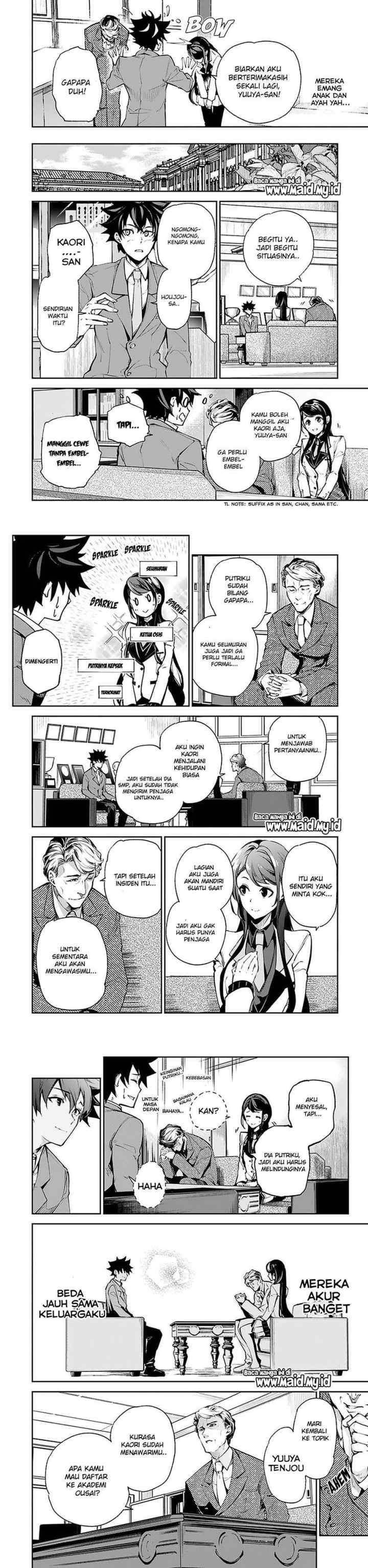 Isekai de Cheat Skill wo te ni Shita ore wa, Genjitsu Sekai wo mo Musou Suru ~Level Up wa Jinsei wo Kaeta~ chapter 7 halaman 4