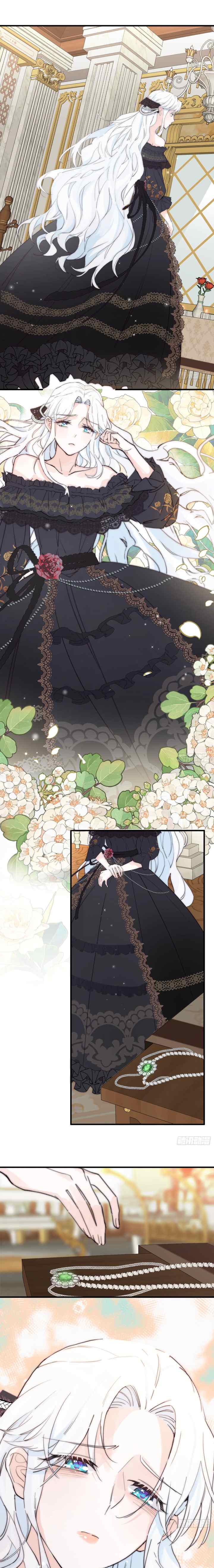 The Ducal Family's Poisonous Flower chapter 5 halaman 16