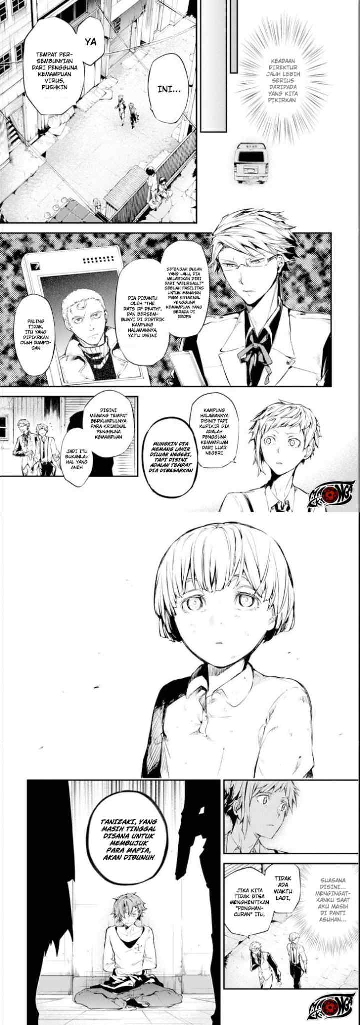 Bungou Stray Dogs chapter 47.5 halaman 5