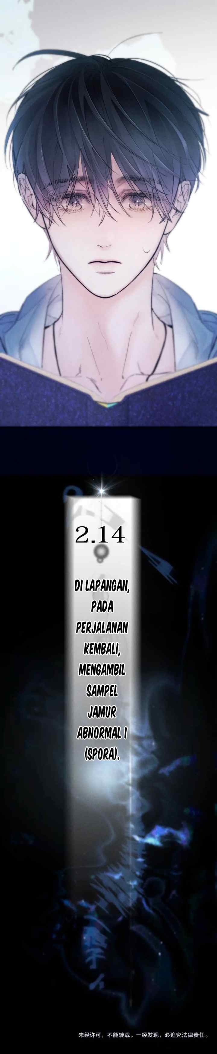 Wrong But Still Right chapter 29 halaman 14
