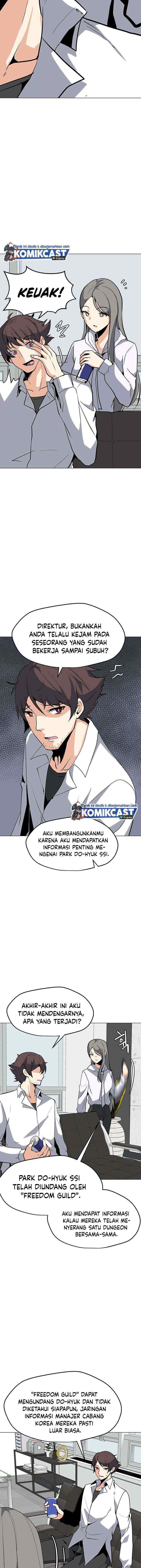 Solo Spell Caster chapter 45 halaman 12