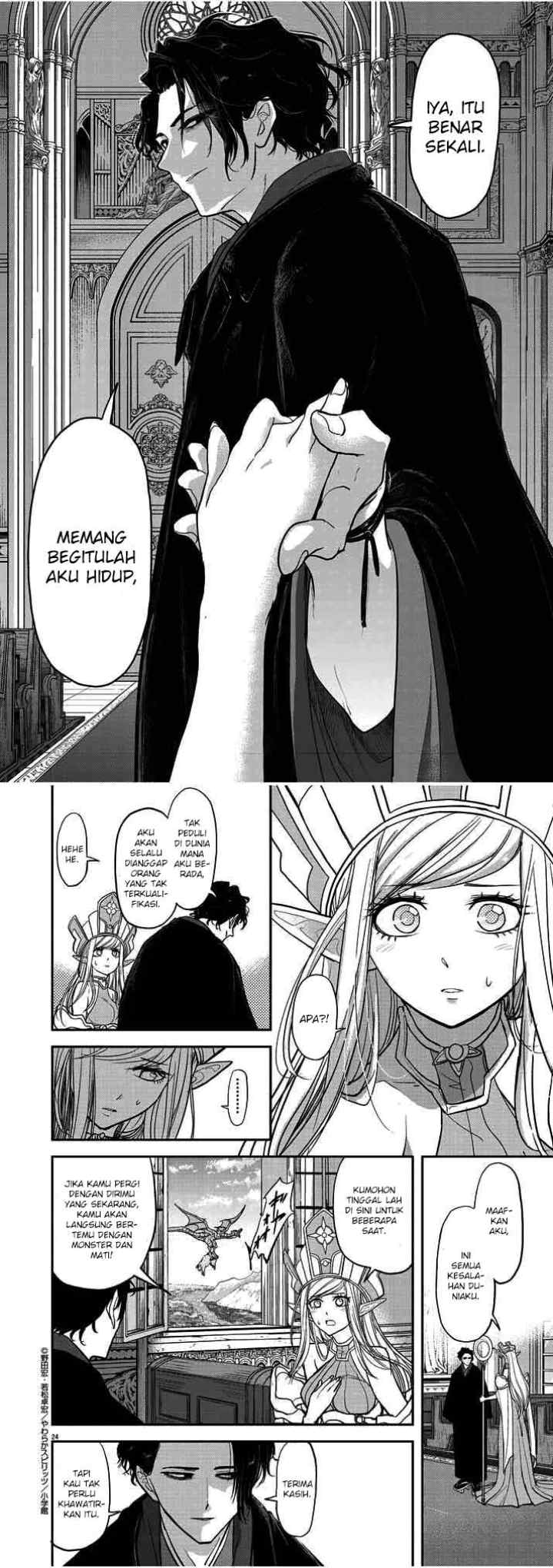 Isekai Shikkaku chapter 1.1 halaman 13