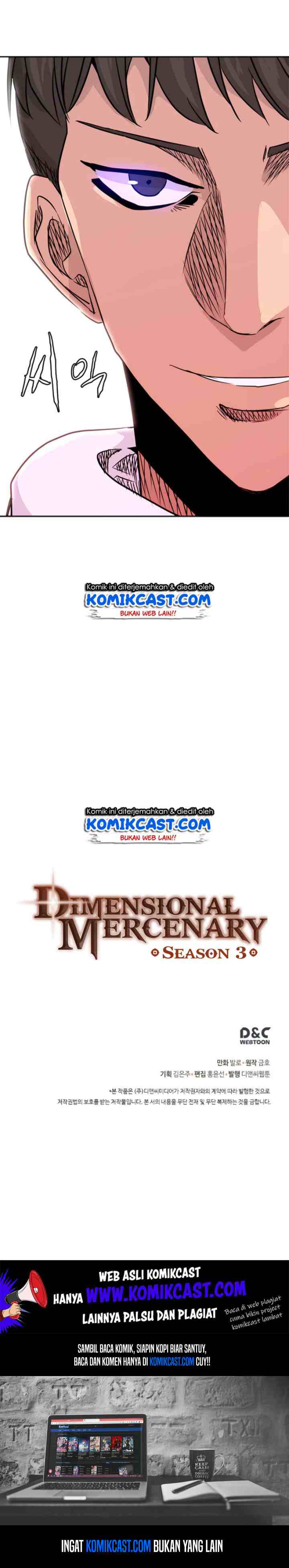 Two-Dimensional Mercenary chapter 71 halaman 15
