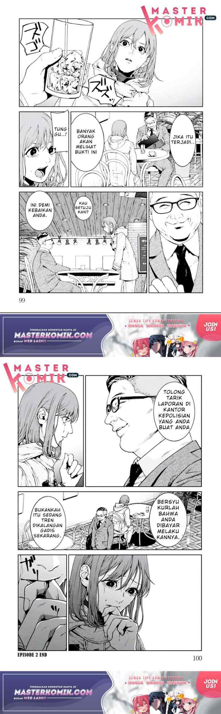 Brutal: Satsujin Kansatsukan no Kokuhaku chapter 2 halaman 17