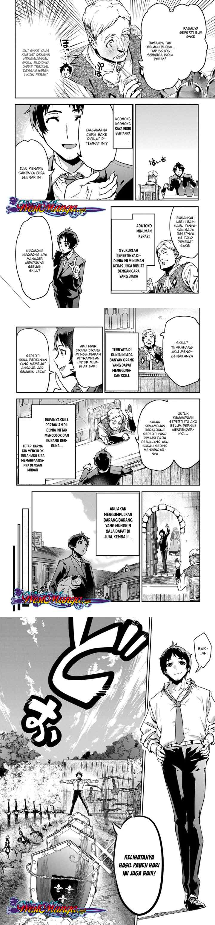 Shounin Yuusha wa Isekai o Gyuujiru! - Saibai Skill de Nandemo Fuyashi Chaimasu chapter 1 halaman 12