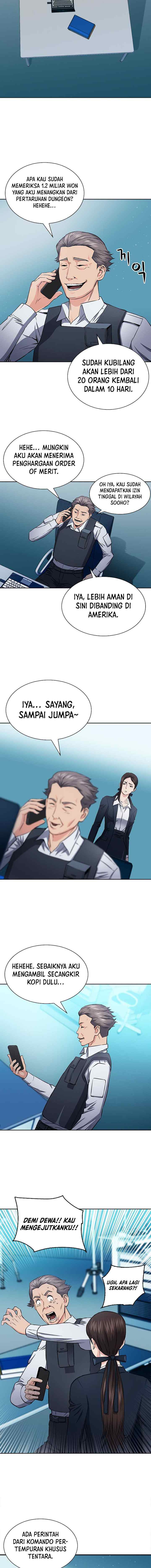 Seoul Station Druid chapter 86 halaman 16