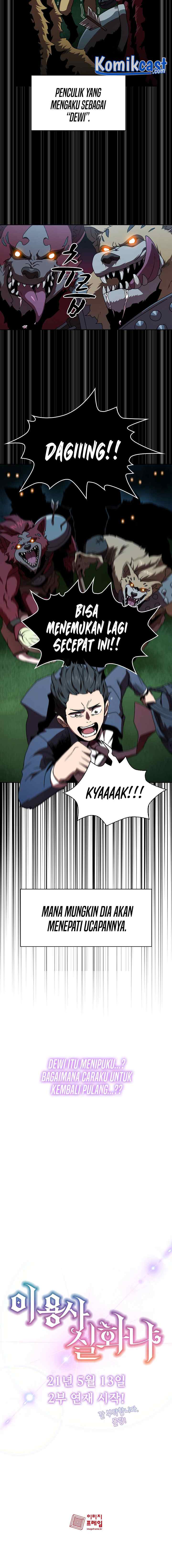 Is this Hero for Real? chapter 0 halaman 17