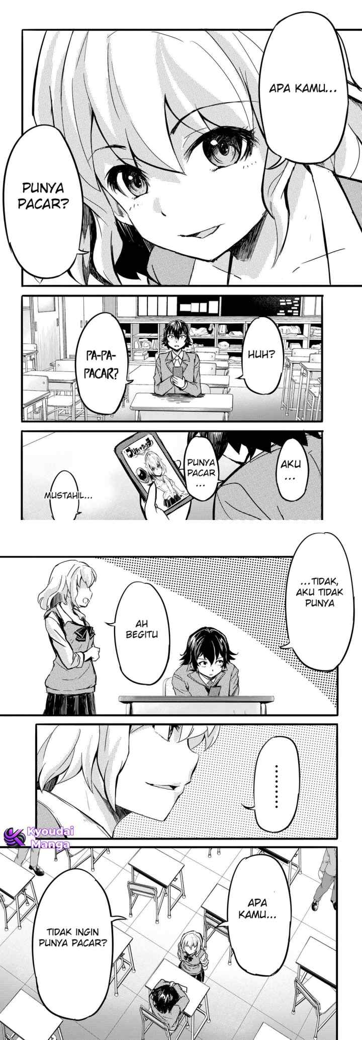 Aru Hi, Totsuzen Gyaru no Iinazuke ga Dekita chapter 1 halaman 10