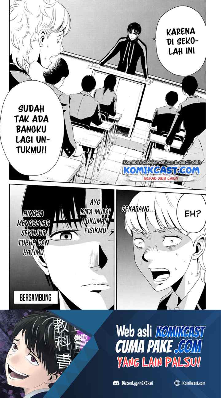 Fukushuu No Kyoukasho chapter 9 halaman 19